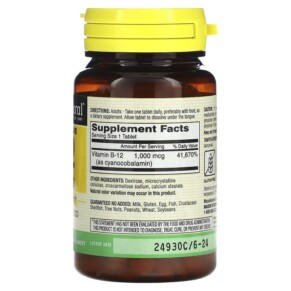 Thành phần vi chất của Mason Natural Vitamin B-12 Quick Dissolve 1.000 mcg 100 Tablets 311845096616