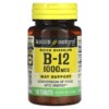 Mason Natural Vitamin B-12 Quick Dissolve 1.000 mcg 100 Tablets 4 Thực phẩm chức năng Mason Natural Vitamin B-12 Quick Dissolve 1.000 mcg 100 Tablets 311845096616