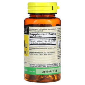 Thành phần vi chất của Mason Natural Vitamin E 450 mg (1.000 IU) 50 Softgels 311845050496