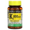 Thực phẩm chức năng Mason Natural Vitamin K2 100 mcg 100 Tablets 311845176813