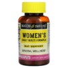 Mason Natural Women's Daily Multi Formula 90 Caplets 4 Thực phẩm chức năng Mason Natural Women's Daily Multi Formula 90 Caplets 311845164599