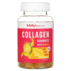 Thực phẩm chức năng MAV Nutrition Collagen Gummies with Biotin Yummy Lemon 60 Gummies 850018273015
