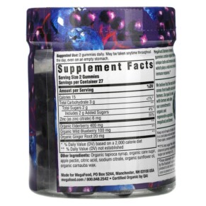 Thành phần vi chất của MegaFood Elderberry Immune Support Berry 54 Gummies 051494104149