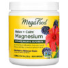 Thực phẩm chức năng MegaFood Relax + Calm Magnesium Blackberry Hibiscus Oasis 7.05 oz (200 g) 051494601709