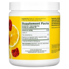 Thành phần vi chất của MegaFood Relax + Calm Magnesium Raspberry Lemonade 7.05 oz (200 g) 051494601716