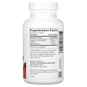 Thành phần vi chất của Michael's Naturopathic Arginine Citrulline 90 Tablets 755929060016