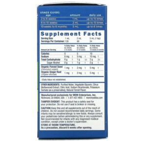 Thành phần vi chất của Mommy's Bliss Gripe Water Original Age 2 Weeks+ 4 fl oz (120 ml) 679234052996