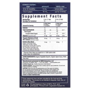 Thành phần vi chất của Mommy's Bliss Organic Baby Bedtime Drops Age 4 Months+ 2 fl oz (60 ml) 679234051814