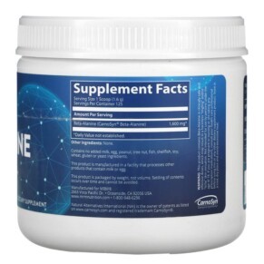 Thành phần vi chất của MRM Nutrition Beta-Alanine Balance Muscle pH 7.05 oz (200 g) 609492710130