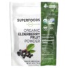 Thực phẩm chức năng MRM Nutrition Organic Elderberry Fruit Powder 4 oz (113 g) 609492800398