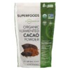 MRM Nutrition Organic Fermented Cacao Powder 8.5 oz (240 g) 5 Thực phẩm chức năng MRM Nutrition Organic Fermented Cacao Powder 8.5 oz (240 g) 609492800107
