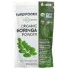 Thực phẩm chức năng MRM Nutrition Organic Moringa Powder 8.5 oz (240 g) 609492800039