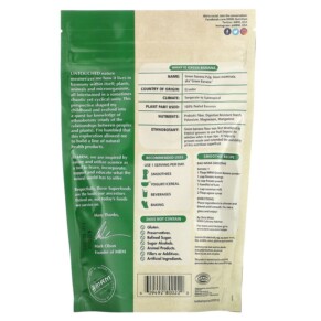 Thành phần vi chất của MRM Nutrition Raw Organic Green Banana Powder 8.5 oz (240 g) 609492800220