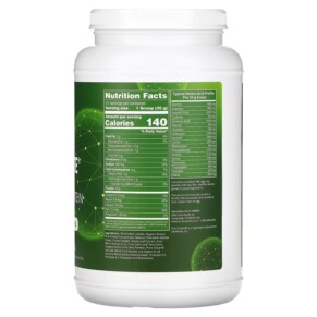 Thành phần vi chất của MRM Nutrition Veggie Elite Performance Protein Chocolate Mocha 2.45 lb (1.110 g) 609492722263
