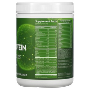 MRM Nutrition Veggie Protein with Superfoods Chocolate 1.26 lb (570 g) 3 Thành phần vi chất của MRM Nutrition Veggie Protein with Superfoods Chocolate 1.26 lb (570 g) 609492722300