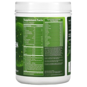 MRM Nutrition Veggie Protein with Superfoods Vanilla 1.26 lb (570 g) 3 Thành phần vi chất của MRM Nutrition Veggie Protein with Superfoods Vanilla 1.26 lb (570 g) 609492722317