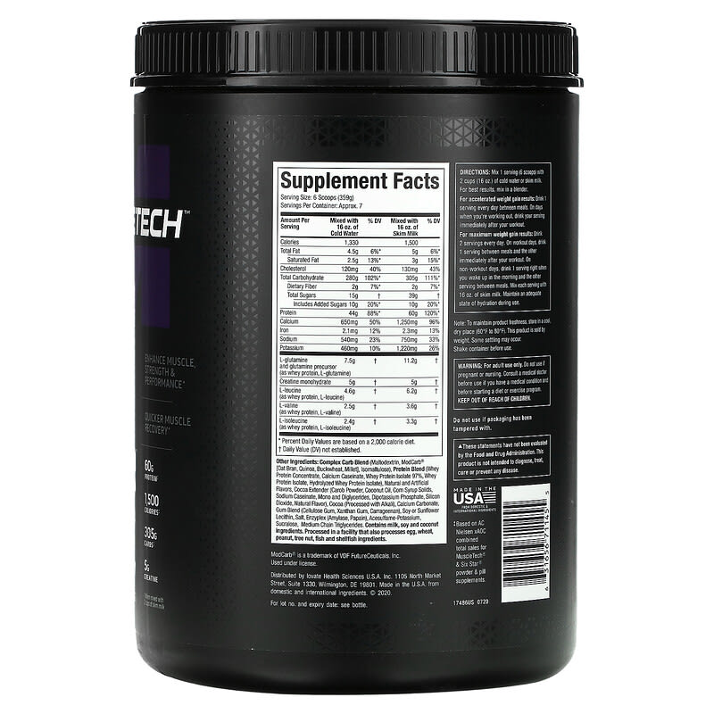 MuscleTech 100% Mass Gainer Chocolate Fudge Brownie 5.15 lbs (2.33 kg) 2 Thành phần vi chất của MuscleTech 100% Mass Gainer Chocolate Fudge Brownie 5.15 lbs (2.33 kg) 631656711455