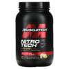 MuscleTech Nitro Tech 100% Whey Gold French Vanilla Cream 2 lbs (907 g) 5 Thực phẩm chức năng MuscleTech Nitro Tech 100% Whey Gold French Vanilla Cream 2 lbs (907 g) 631656710472