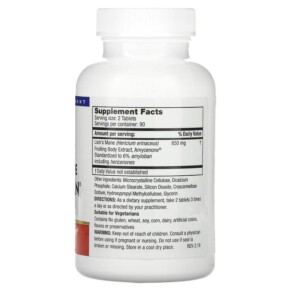 Thành phần vi chất của Mushroom Wisdom Lion's Mane Amyloban 180 Vegetarian Tablets 791014309004