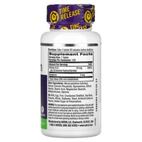 Thành phần vi chất của Natrol Melatonin Time Release 3 mg 100 Tablets 047469004583