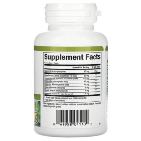 Thành phần vi chất của Natural Factors Ultra-Lax Herbal Formula 90 Tablets 068958041100