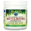 Thực phẩm chức năng Natural Factors Whole Earth & Sea Beets & Berries Antioxidant Boost 6.6 oz (187 g) 068958355528
