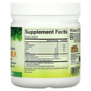 Thành phần vi chất của Natural Factors Whole Earth & Sea Golden Milk Soothing Boost 4.4 oz (124.7 g) 068958355535