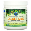 Thực phẩm chức năng Natural Factors Whole Earth & Sea Golden Milk Soothing Boost 4.4 oz (124.7 g) 068958355535