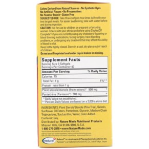 Thành phần vi chất của Nature Made CholestOff Complete 120 Softgels 031604027919