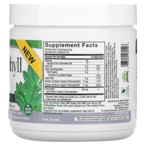 Thành phần vi chất của Nature's Answer Chlorophyll Gummies Natural Peppermint 25 mg 60 Pectin Gummies 083000269196