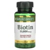 Thực phẩm chức năng Nature's Bounty Biotin 10.000 mcg 120 Rapid Release Softgels 074312516979