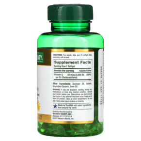 Thành phần vi chất của Nature's Bounty D3 50 mcg (2.000 IU) 350 Rapid Release Softgels 074312528071