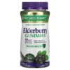 Nature's Bounty Elderberry Gummies 50 mg 70 Gummies 4 Thực phẩm chức năng Nature's Bounty Elderberry Gummies 50 mg 70 Gummies 074312005619