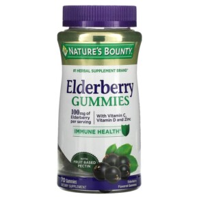 Thực phẩm chức năng Nature's Bounty Elderberry Gummies 50 mg 70 Gummies 074312005619