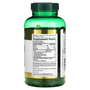 Nature's Bounty Fish Oil 1.000 mg 220 Coated Softgels 3 Thành phần vi chất của Nature's Bounty Fish Oil 1.000 mg 220 Coated Softgels 074312039256