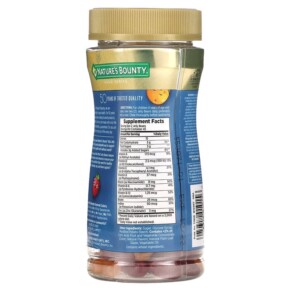 Nature's Bounty Kids Multi Jelly Beans With Essential Vitamins Plus Zinc Raspberry Orange Twist 90 Jelly Beans 3 Thành phần vi chất của Nature's Bounty Kids Multi Jelly Beans With Essential Vitamins Plus Zinc Raspberry Orange Twist 90 Jelly Beans 074312010156