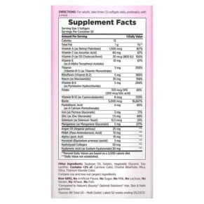 Thành phần vi chất của Nature's Bounty Optimal Solutions Extra Strength Hair Skin & Nails 150 Rapid Release Liquid Softgels 074312357107