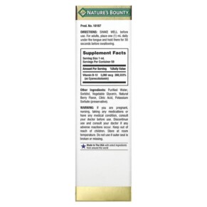 Thành phần vi chất của Nature's Bounty Sublingual Liquid Vitamin B12 5.000 mcg 2 fl oz (59 ml) 074312181870