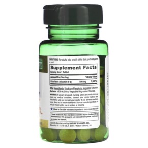 Nature's Bounty Vitamin B-2 100 mg 100 Coated Tablets 3 Thành phần vi chất của Nature's Bounty Vitamin B-2 100 mg 100 Coated Tablets 074312006401