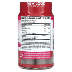 Thành phần vi chất của Nature's Truth Cleansing Cranberry Gummies Natural Cranberry Mango 60 Vegan Gummies 840093116628