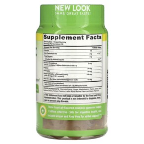 Thành phần vi chất của Nature's Truth Digestive Aid Gummies Natural Tropical 50 Vegan Gummies 840093115379