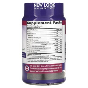 Thành phần vi chất của Nature's Truth Essential Iron + B-Vitamins Zinc Natural Grape 60 Vegan Gummies 840093116611