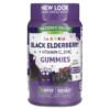 Thực phẩm chức năng Nature's Truth Just 4 Kids Black Elderberry + Vitamin C Zinc Natural Berry Berry 50 Vegan Gummies 840093115157