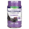 Nature's Truth Sambucus Black Elderberry Plus Vitamin C Zinc Natural Berry 50 Vegan Gummies 5 Thực phẩm chức năng Nature's Truth Sambucus Black Elderberry Plus Vitamin C Zinc Natural Berry 50 Vegan Gummies 840093113733