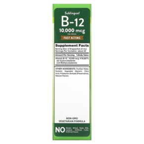 Thành phần vi chất của Nature's Truth Sublingual B-12 Natural Berry 10.000 mcg 2 fl oz (59 ml) 840093101402