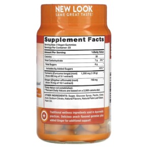 Thành phần vi chất của Nature's Truth Turmeric Curcumin + Ginger Natural Peach 70 Vegan Gummies 840093113764
