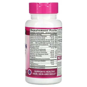 Thành phần vi chất của Nature's Truth Ultra Hair Skin & Nails Plus Biotin 60 Coated Caplets 840093101549