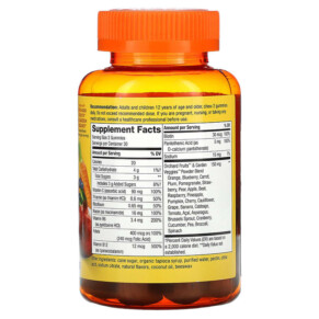 Thành phần vi chất của Nature's Way Alive! B-Complex Gummies Mango 60 Gummies 033674104835