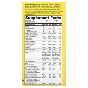 Thành phần vi chất của Nature's Way Alive! Kid's Chewable Multivitamin Orange & Berry 120 Chewable Tablets 033674157862