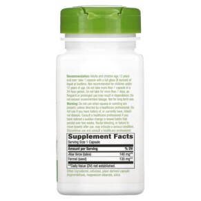 Nature's Way Aloe Latex with Fennel 140 mg 100 Vegan Capsules 3 Thành phần vi chất của Nature's Way Aloe Latex with Fennel 140 mg 100 Vegan Capsules 033674101506